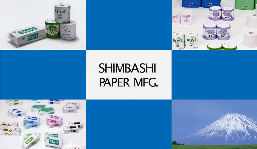 SHIMBASHI conmpany profile PAPER MFG