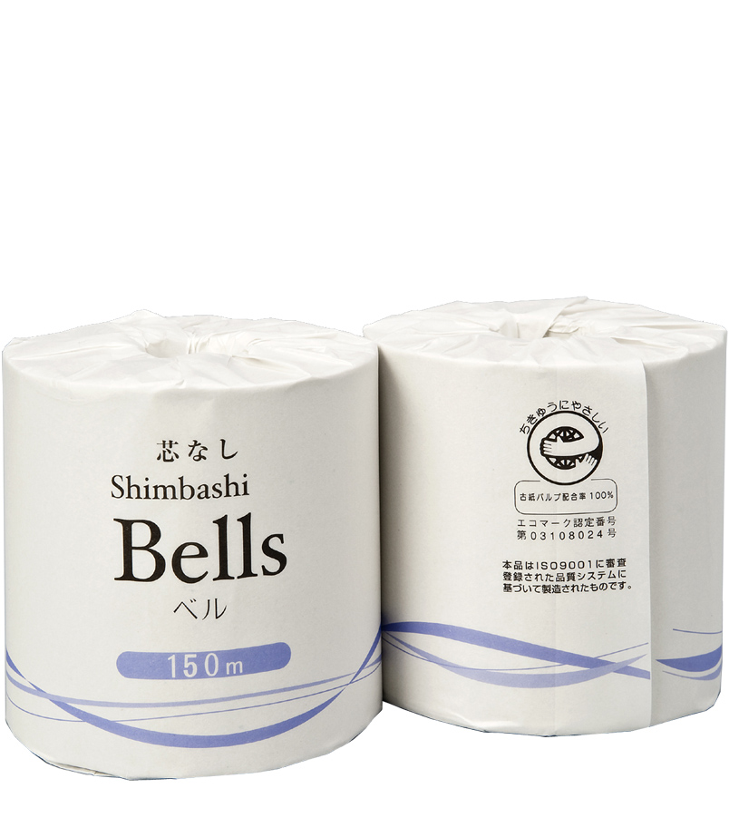 トイレットペーパー ベル シングル 150m 48ロール 芯なし 