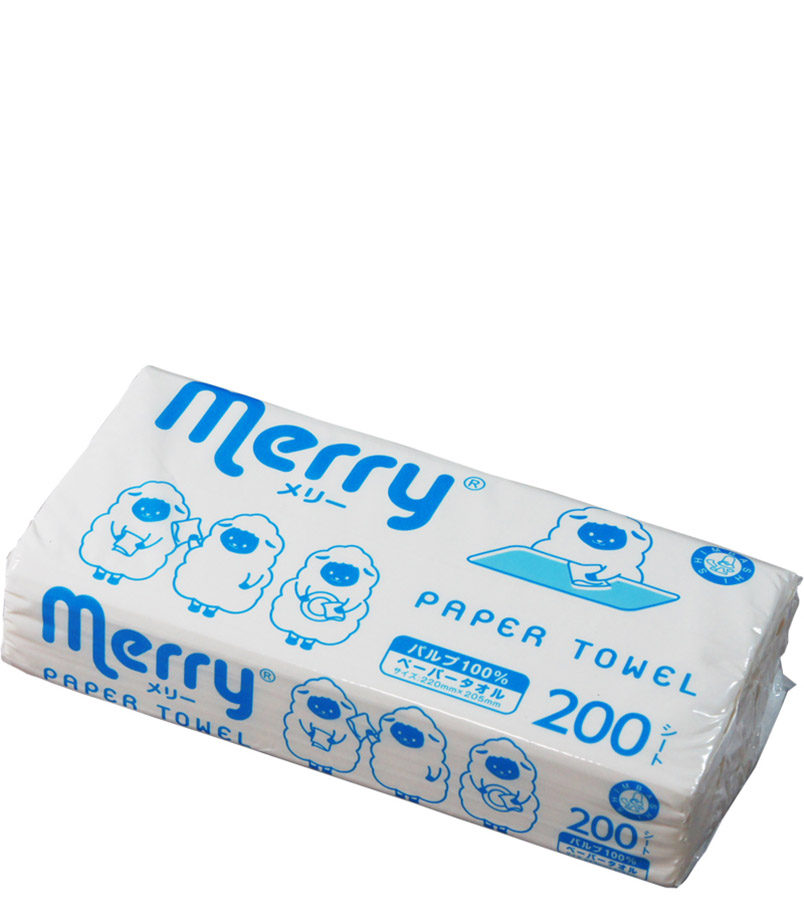 ペーパータオル メリータオル パルプ100％ 200枚 48パック