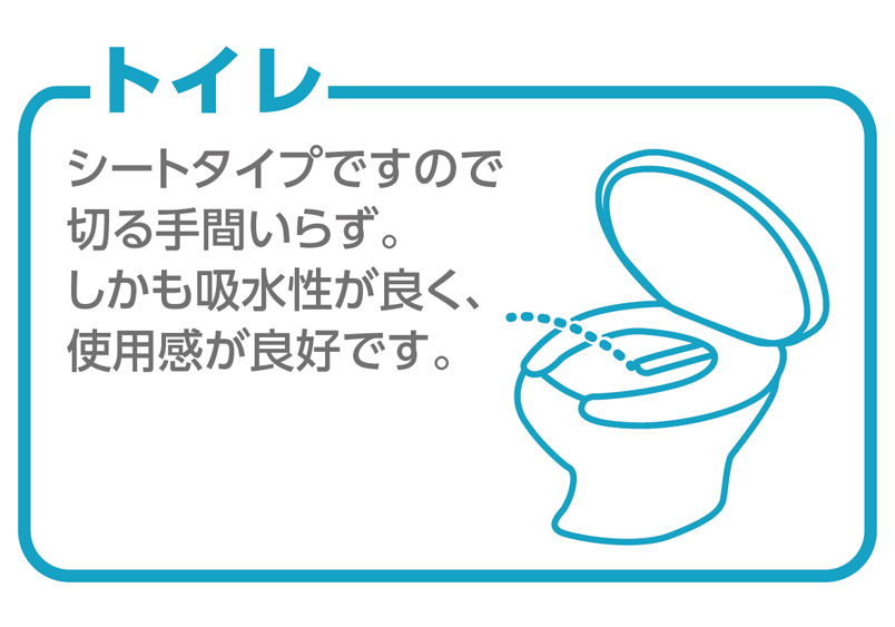 めりふわ ～メリーのやさしさ～ 1ケース（12個）